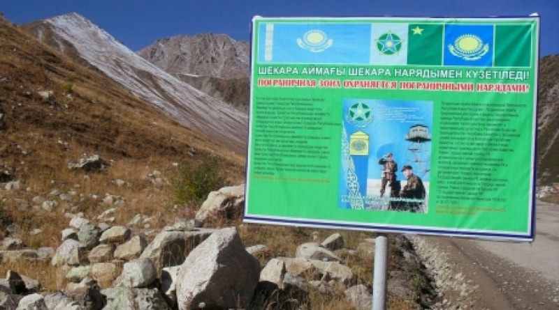 A stand stating that the territory is protected by frontier troops. Photo courtesy of plusone.kz
