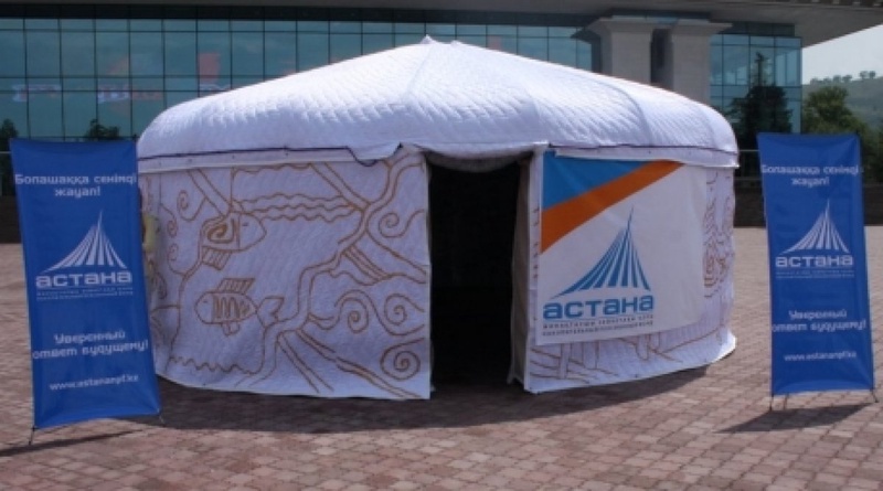 The concept-yurt. ©Arman Baymukhanov