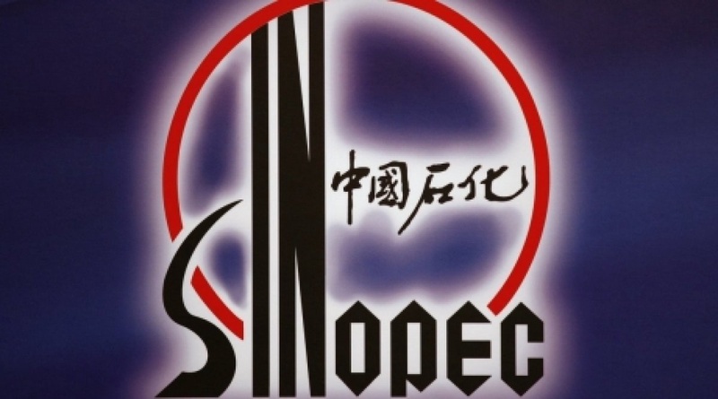 Sinopec logo. ©REUTERS