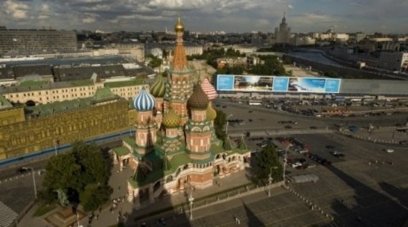 Moscow. © RIA Novosti 
