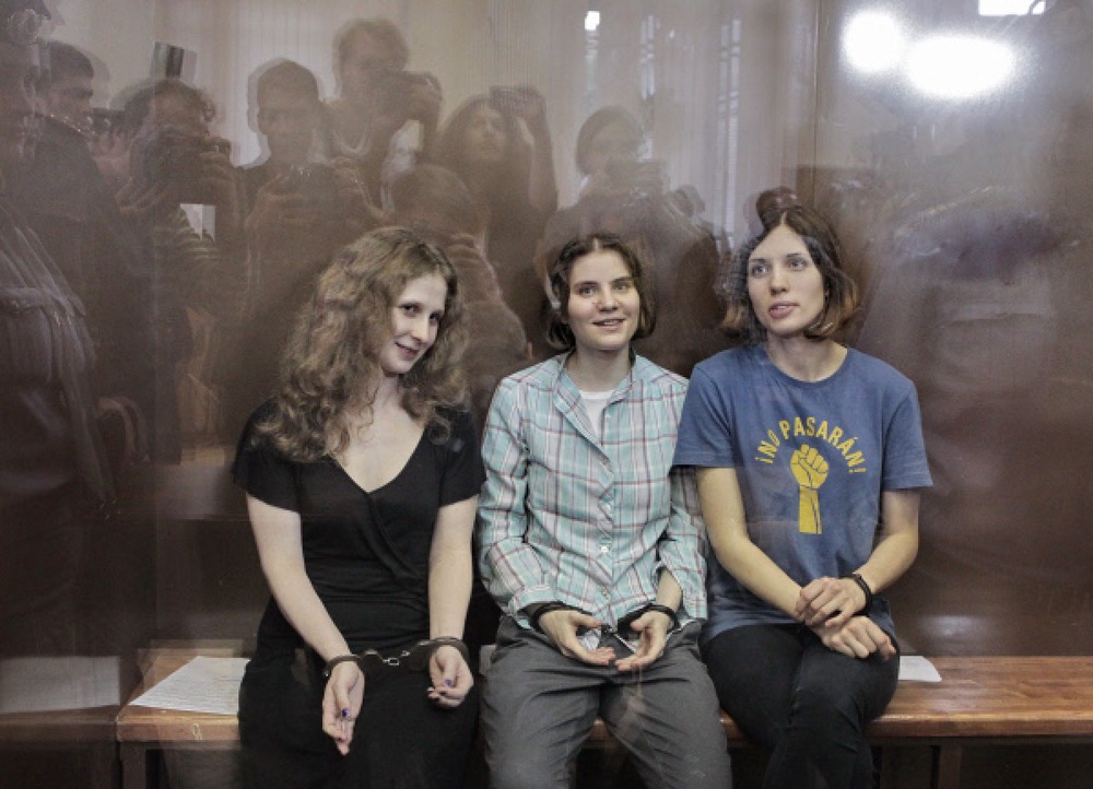 Punk rockers Pussy Riot. ©RIA Novosti 
