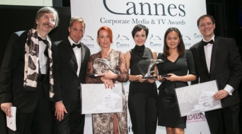 International festival Cannes Corporate Media & TV Awards