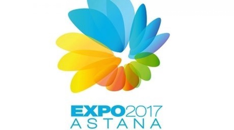 EXPO-2017 logo