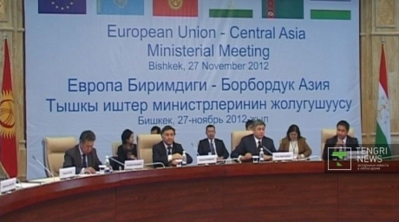 Meeting of Central Asian Foreign Ministers and EU representatives. Photo by Tengrinews©