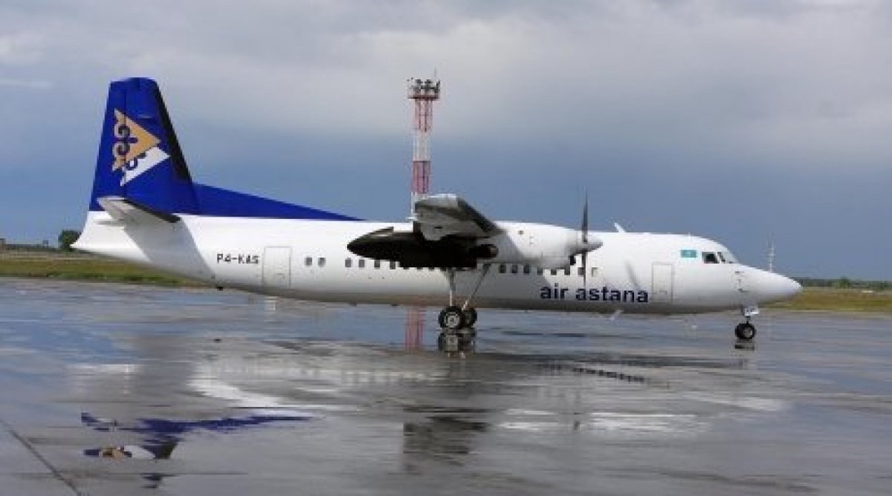 Air Astana will abandon using Fokker 50 aircrafts. Photo courtesy of ngs.ru