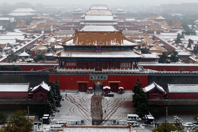 Forbidden City. ©REUTERS
