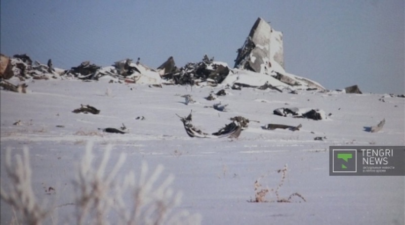 Fragments of the crashed plane