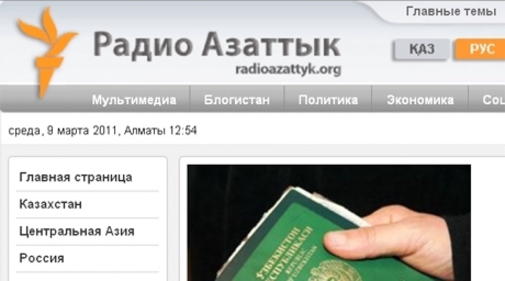 Screenshot from the website of radio Azattyk