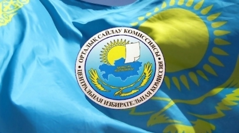 Kazakhstan Central Election Commission