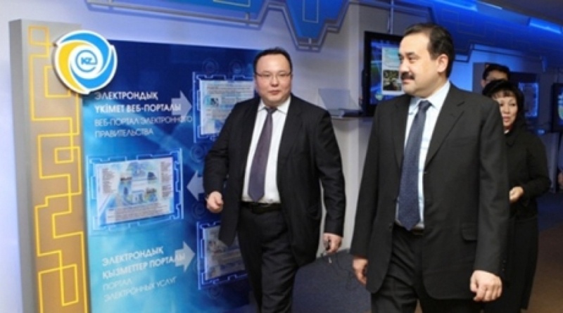 First electronic service was launched at e-government in 2007. Photo courtesy of pm.kz
