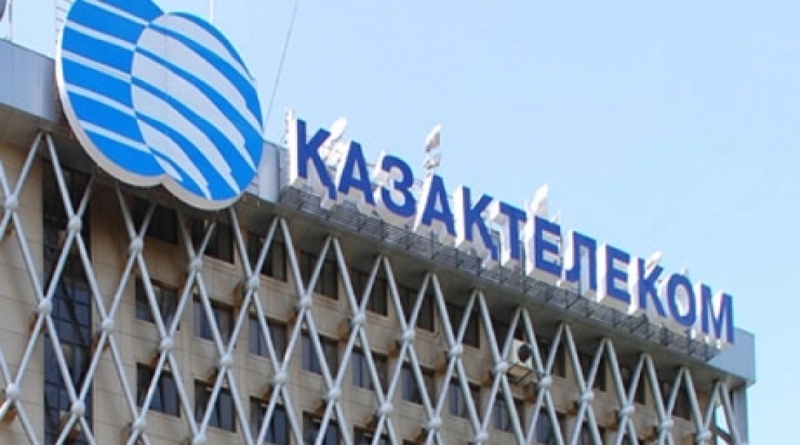 Kazakhtelecom HQ. Photo courtesy of vesti.kz