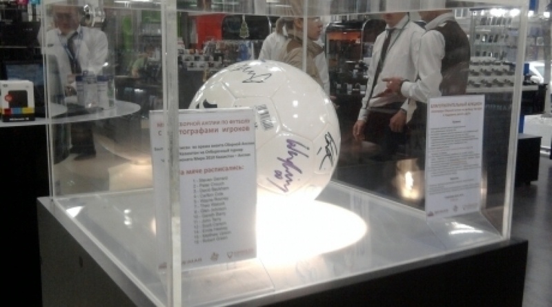 The football auctioned in Almaty. ©Tengrinews.kz