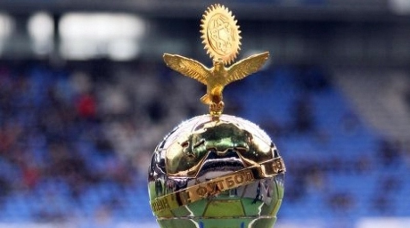 Kazakhstan Football Cup award. Vesti.kz stock photo