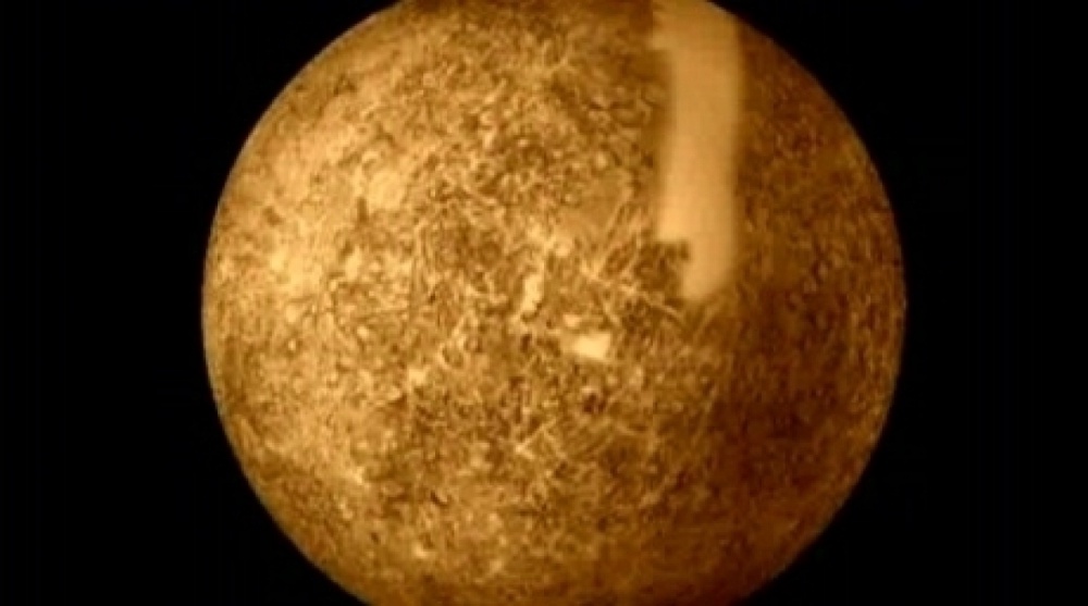 Venus. Tengrinews.kz stock photo
