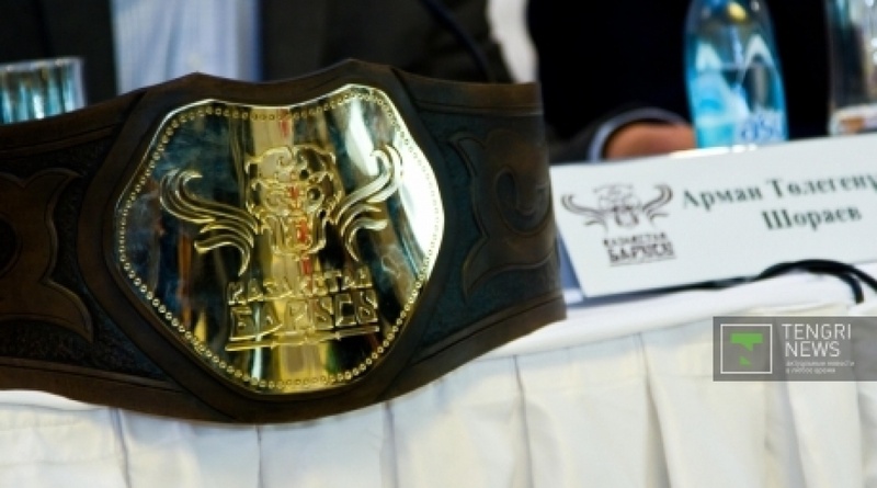 "Kazakhstan barysy" champion belt. . Photo by  Danial Okassov©