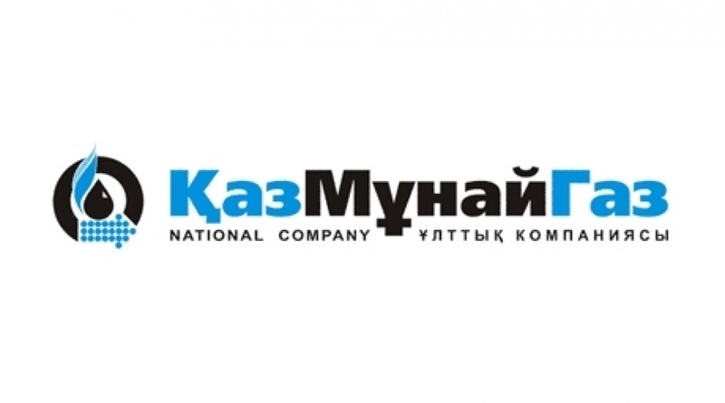 KazMunaiGas logo