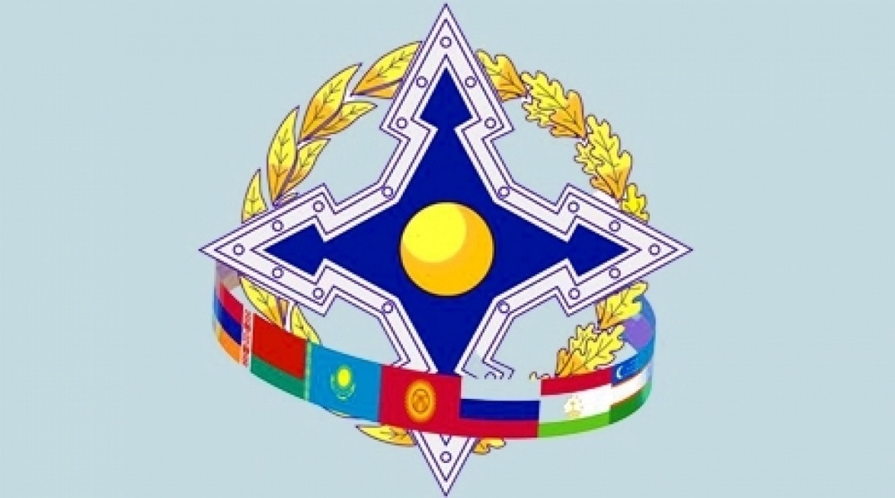 CSTO logo