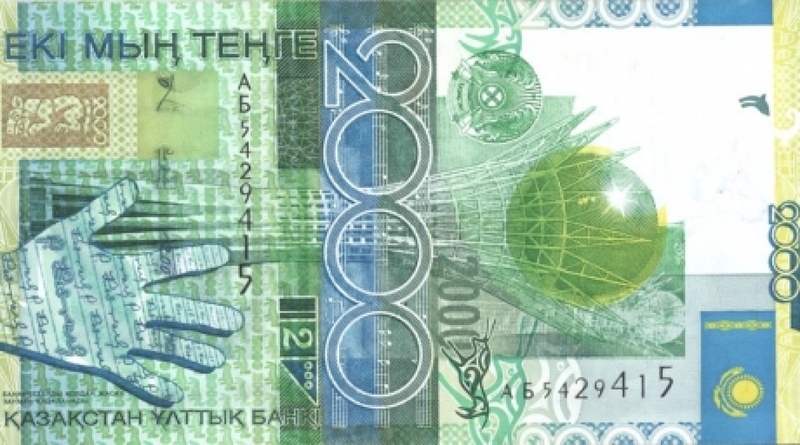 2,000-tenge note