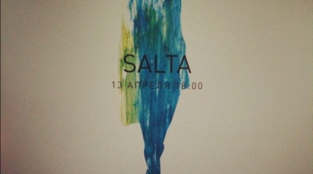 An invitation to Salta's collection presentation in Saint-Petersburg. Photo courtesy of the designer's Twitter account