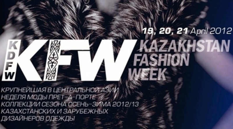 Kazakhstan Fashion Week logo