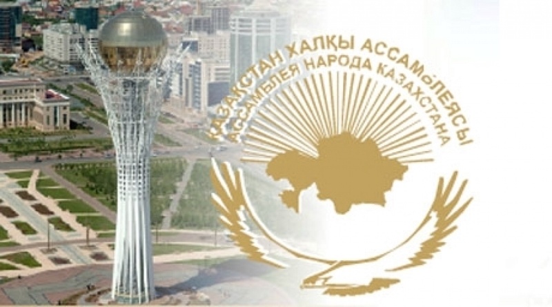 Assembly of People of Kazakhstan