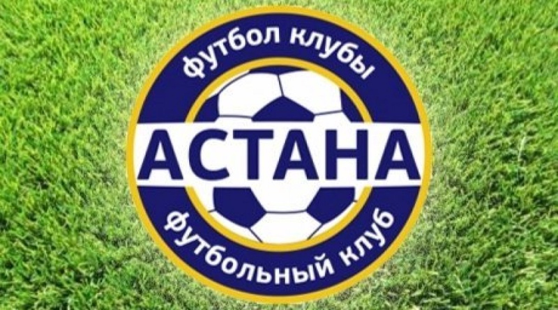 Astana Football Club logo