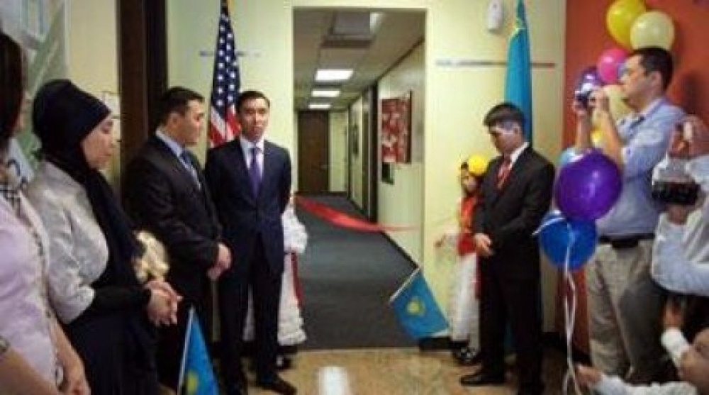 Photo courtesy of kazakhworld.com