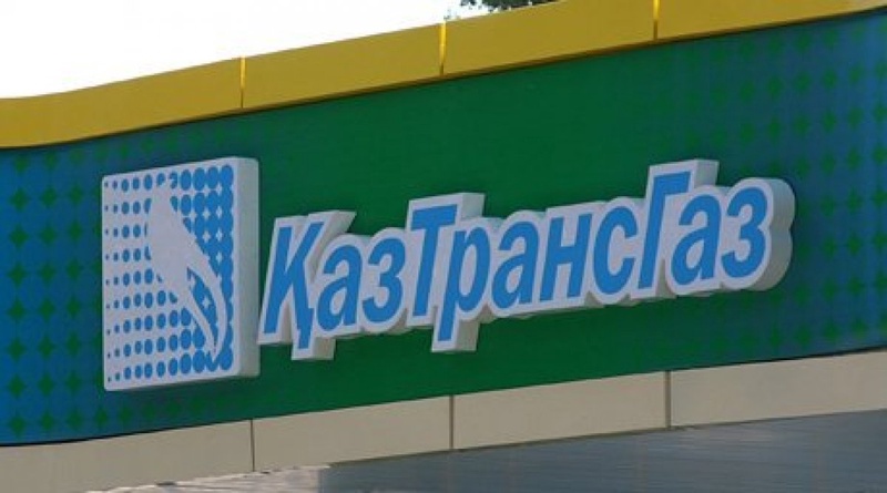 KazTransGas logo. Photo by Yaroslav Radlovskiy©