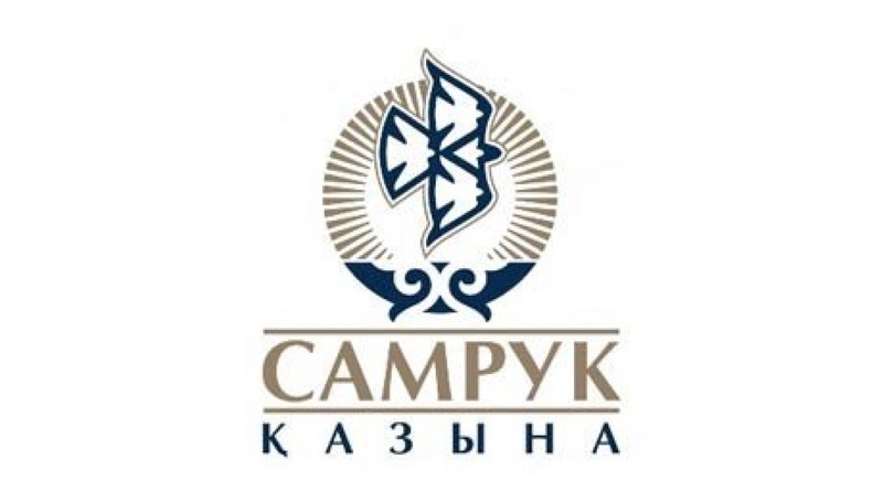 Samruk-Kazyna logo