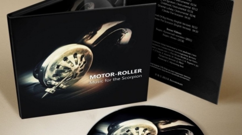 New album of Motor-Roller - Music For The Scorpion
