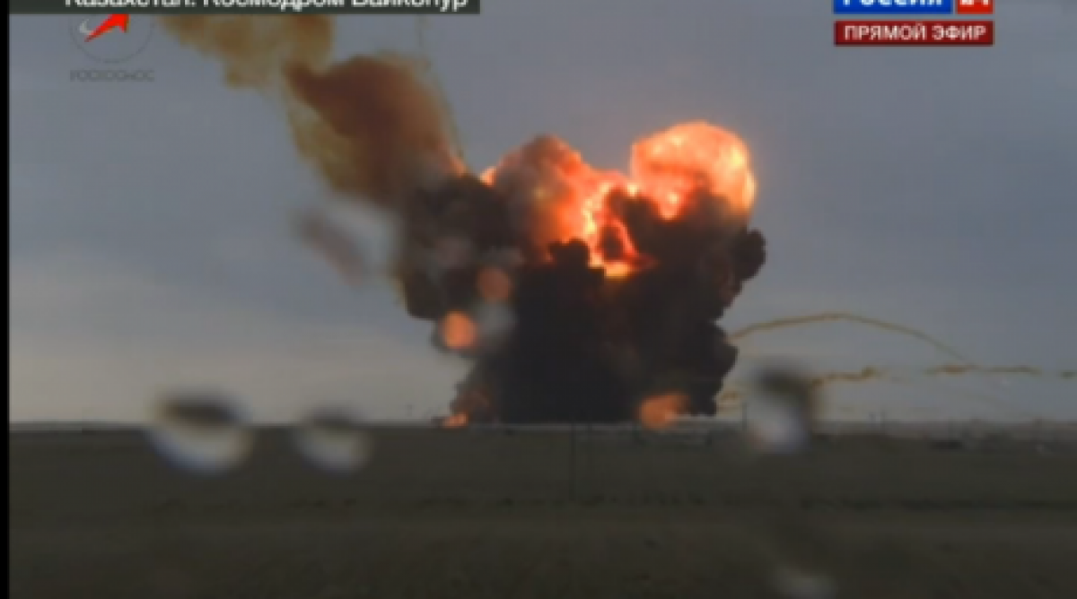 Взрыв ракеты на Байконуре Протон