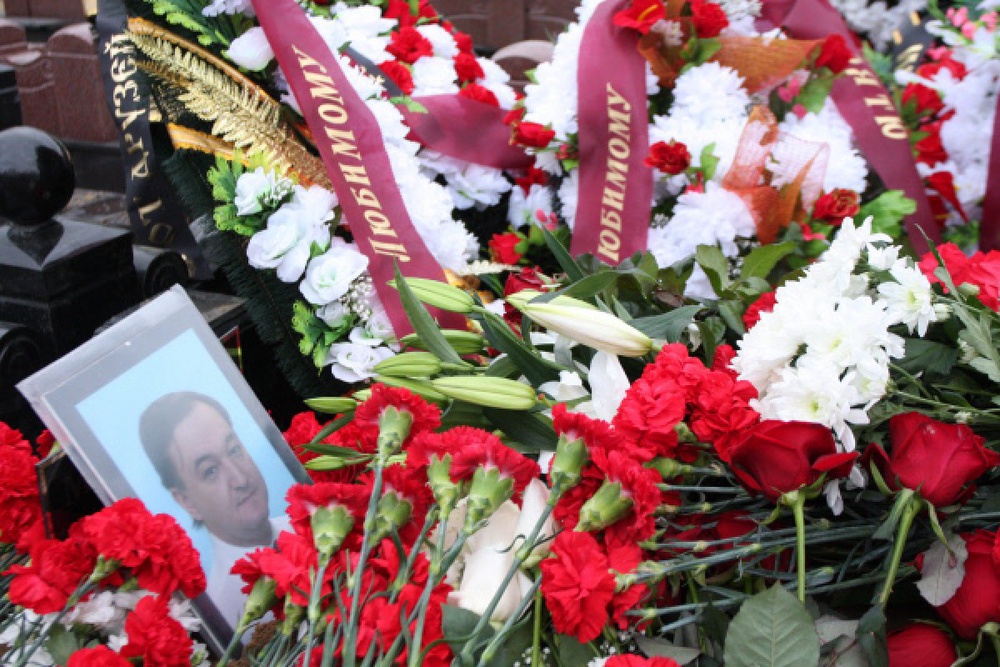 Funeral of lawyer Sergei Magnitsky. ©RIA NOVOSTI