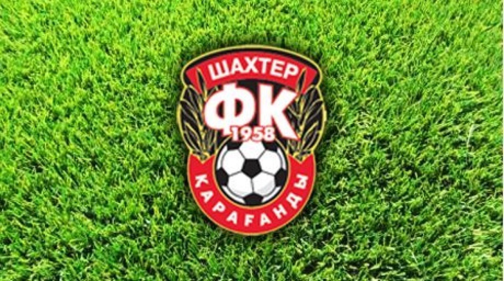 FC Shakhter emblem