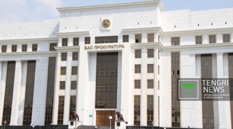 Kazakhstan General Prosecutor's Office. Photo by Marat Abilov©