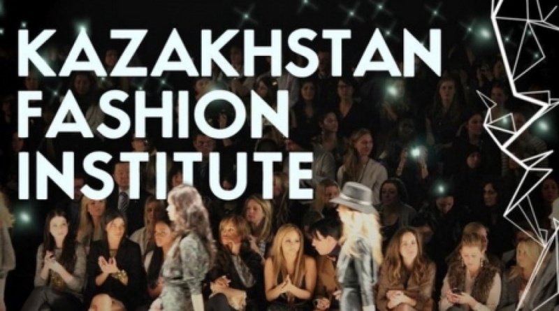 Kazakhstan Fashion Institute