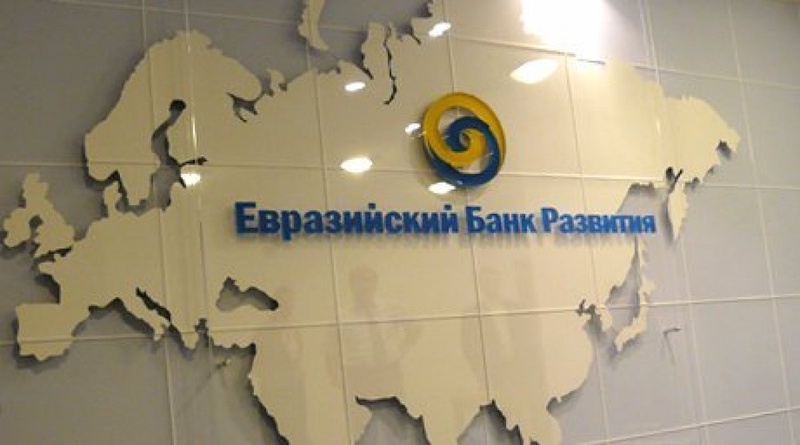 Eurasian Development Bank is the financial organization established by Kazakhstan and Russia