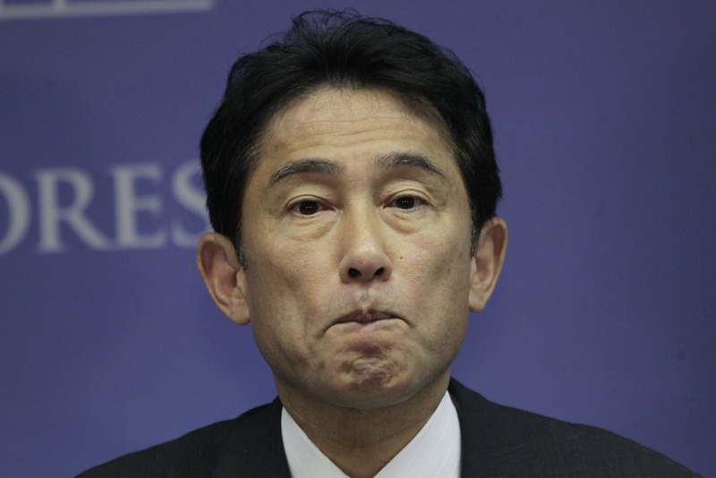 Japan's Foreign Minister Fumio Kishida.©Reuters/Ueslei Marcelino