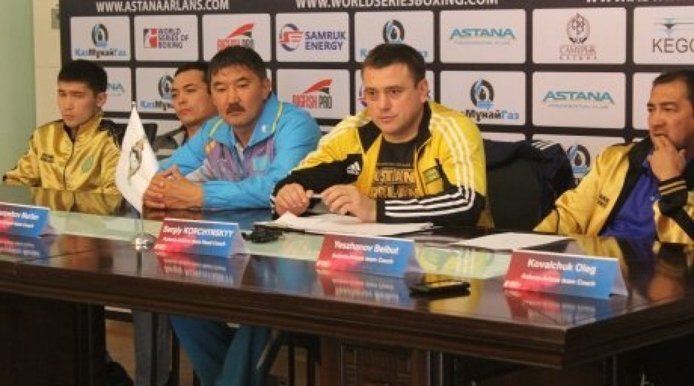 The chief coach of Astana Arlans Sergiy Korchynsky©Vesti.kz