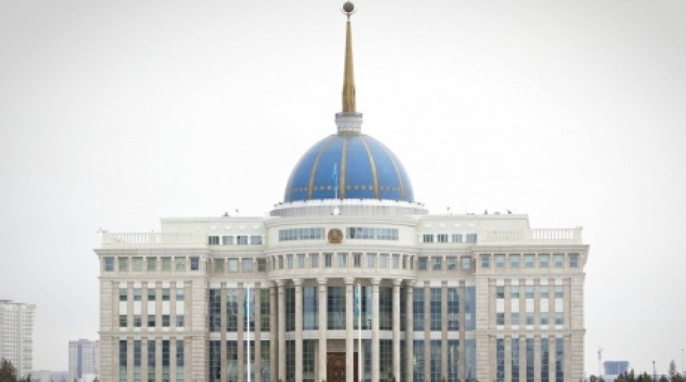 Kazakhstan President's residence Akorda. ©Reuters