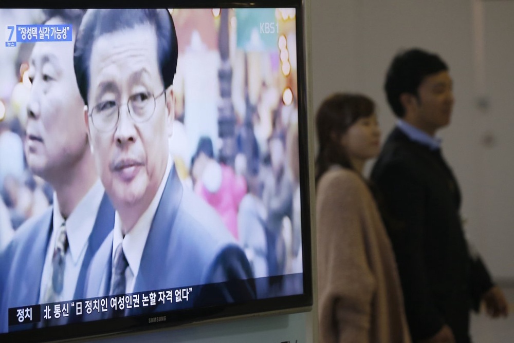 Jang Song Thaek, North Korean leaders' uncle. ©Reuters/Kim Hong-Ji  