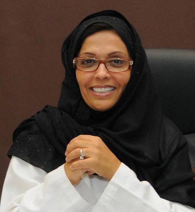 Dr Maha Al Muneef. Photo courtesy of forbes.com