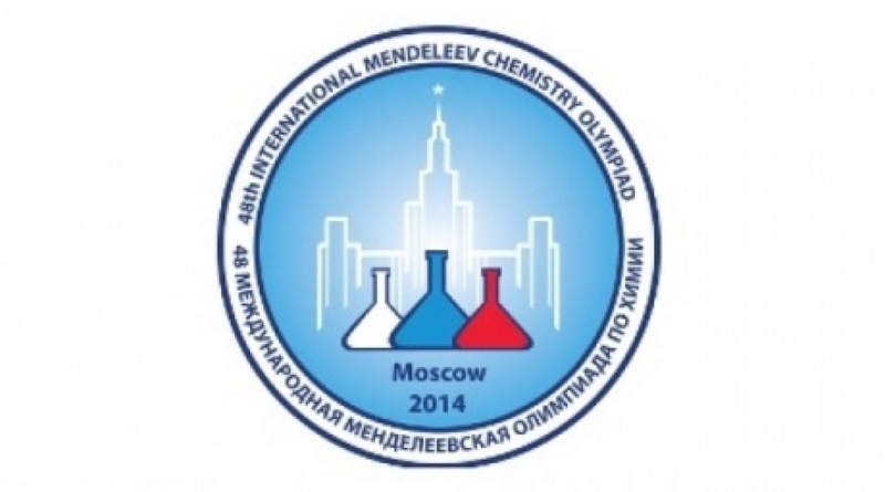 The logo of the 48th International Mendeleyev Chemistry Olympiad