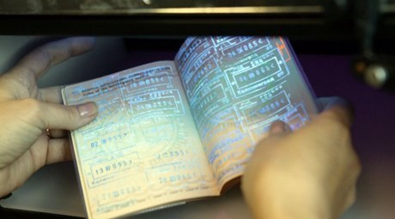 Passport control ©RIA News