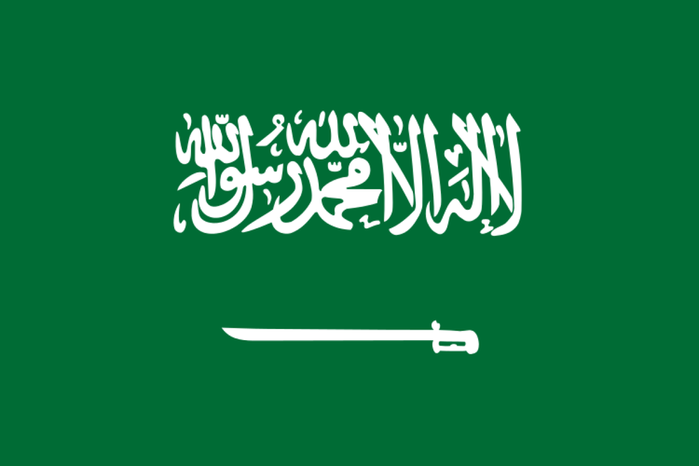 Saudi Arabia flag. Photo courtesy of wikipedia.org