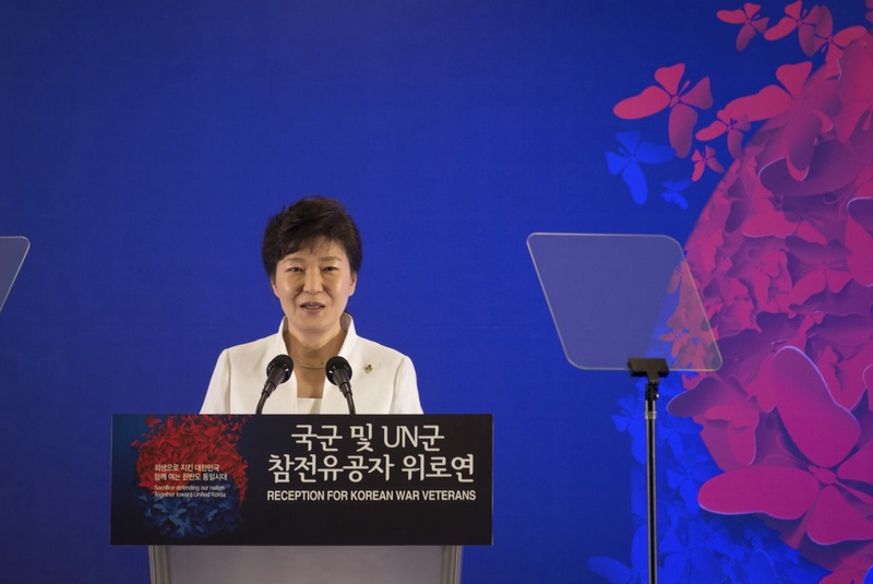 South Korea's President Park Geun-hye. ©Reuters/ Ed Jones