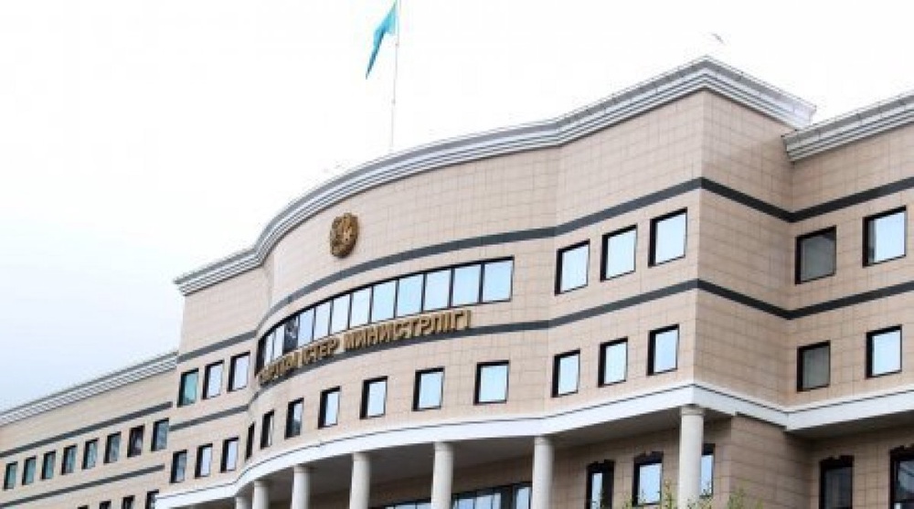 The Ministry of Foreign Affairs of Kazakhstan. Photo © Marat Abilov 
