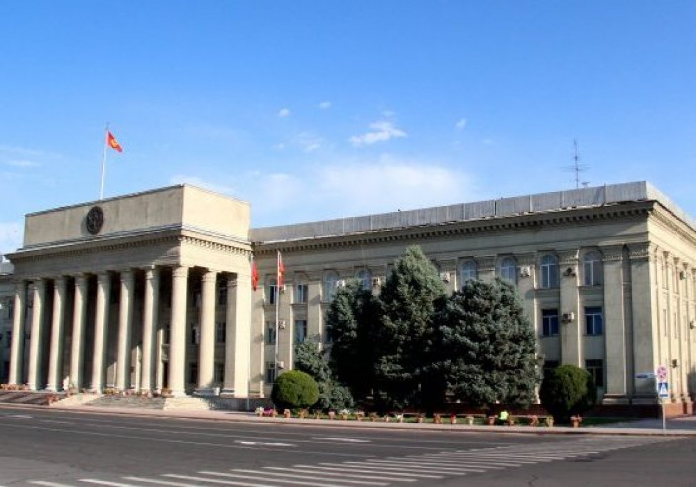 Kyrgyz Parliament. Photo courtesy of platforma.kg