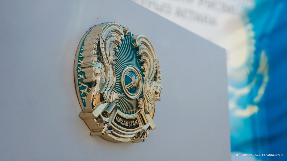 Kazakhstan will not change its national emblem