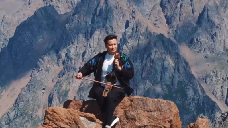 Frame from the video