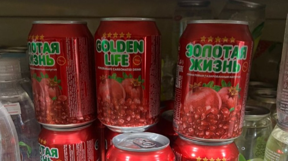 Pomegranate soda from Afghanistan was tested in Kazakhstan
